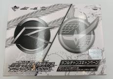 仮面ライダードライブ&鎧武(パールカラーVER.)ワールドコ|BANDAI