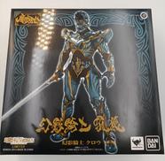 魔戒可動 幻影騎士 クロウ|BANDAI
