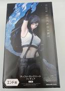 ティフア・ロックハートフィギュア|スクウェア・エニックス