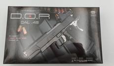 ガスブローバックガン|TOKYO MARUI