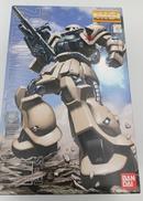 MG MS-06F-2 ザクⅡ|BANDAI