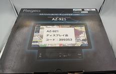 メモリーナビ|REGEO