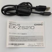 CASIO　TV-21 箱、取説、保証書、付属品付き　新品未使用 カシオ(CASIO)|デジタルカメラ|HARDOFFオフモール（オフモ