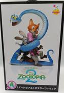 HAPPYくじ A賞 ズートピア2 ポスターフィギュア|サニーサイドアップ