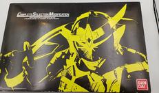 CSM 戦極ドライバー プロジェクト・アーク EDITION|BANDAI