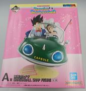 孫悟空&チチ|BANDAI SPIRITS