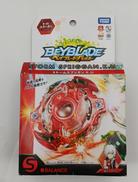 B-35 スターター ストームスプリガン.K.U|TAKARATOMY