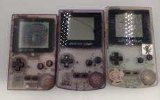 ジャンクゲームボーイセット|NINTENDO