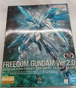 MG ZGMF-X10A フリーダムガンダム VER.2.0|BANDAI