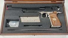 ガスブローバックガン|東京マルイ