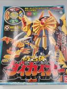 侍合体 DX ダイカイオー|BANDAI