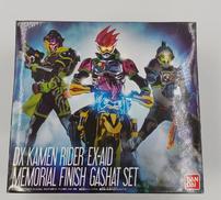 メモリアルフィニッシュガシャットセット|BANDAI