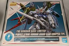 MG パーフェクトストライクガンダム グランドスラム装備型|BANDAI