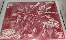 HG 鉄華団コンプリートセット|BANDAI