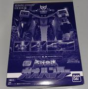 SMP 百獣合体 ガオハンター|BANDAI