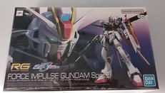RG フォースインパルスガンダム SPECII|BANDAI