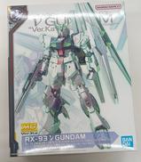 1/100 MG RX-93 νガンダム|BANDAI