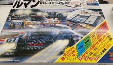 ルマン ELコントロールステーション 耐久レースセット XS|TOMY