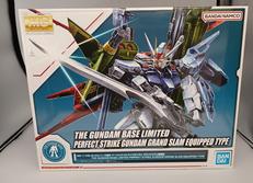 MG パーフェクトストライクガンダム グランドスラム装備型|BANDAI