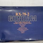 PG RX-78-2 ガンダム|BANDAI
