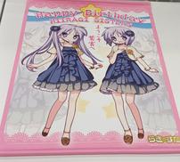 柊かがみ&柊つかさ B2タペストリー|ラキ⭐スタ