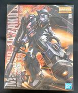 MG ザクII 黒い三連星仕様 VER.2.0|BANDAI