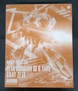 MG ゼータガンダム3号機B型 グレイ・ゼータ|BANDAI