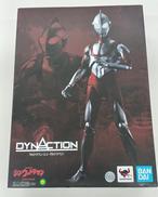 DYNACTIONウルトラマン|BANDAI