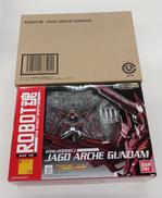 ヤークトアルケーガンダム|BANDAI