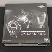 DXオーブリング|BANDAI