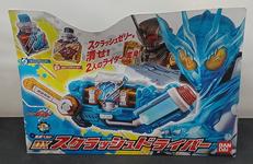 DXスクラッシュドライバー|BANDAI