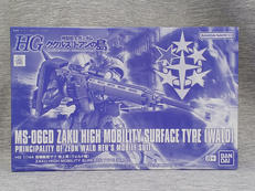 HG1/144高機動型ザク 地上用(ウォルド機)