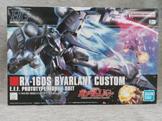 1/144 HGUC RX-160S バイアラン・カスタム|BANDAI