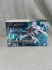 ガンダム　ジリウス