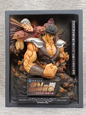 ケンシロウ＆ラオウ　フィギュア|ハピネット・ロビン