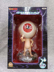 目玉おやじ　フィギュア|バンプレスト