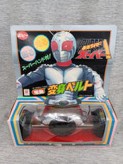 電動変身ベルト|ポピー