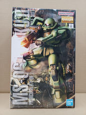 1/100 MG MS-06J ザク Ver.2.0|BANDAI