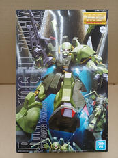 1/100 MG RMS-106 ハイザック|BANDAI