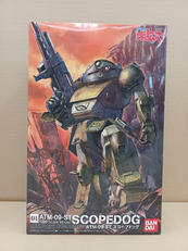 1/20 ATM-09-ST スコープドッグ|BANDAI