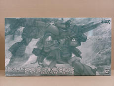 ATM-09-STTC スコープドッグ ターボカスタム サン|BANDAI