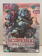 D-スタイル ATM-09STTC スコープドッグ ターボカ|KOTOBUKIKYA