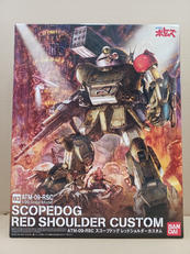 ARM-09-RSC スコープドッグ レッドショルダーカス|BANDAI