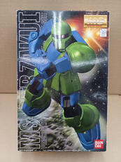 MG　MS-05B　ザクⅠ|BANDAI