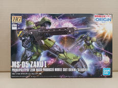 HG MS-05 ザクI(デニム/スレンダー機)|BANDAI