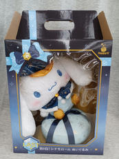 【未開封】HAPPYくじ　BIGシナモロール　ぬいぐるみ　ラ|サニーサイドアップ