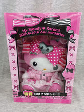 BIG! マイメロディ アニバーサリーぬいぐるみ|サニーサイドアップ
