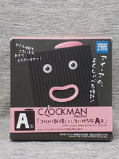 クロックマン|TAKARA TOMY A.R.T.S