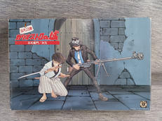 五右衛門/次元　1/10スケール　レジンキット|グンゼ産業