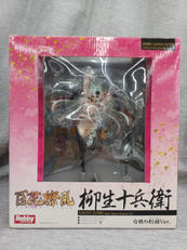 百花繚乱サムライガールズ　柳生十兵衛　フィギュア|ホビージャパン